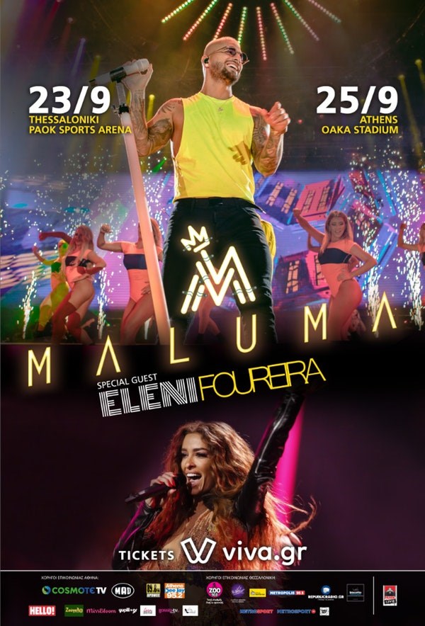 Maluma