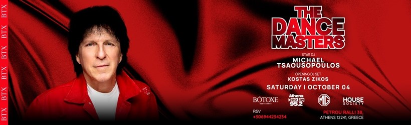 dancemasters botox