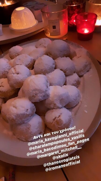 xmas