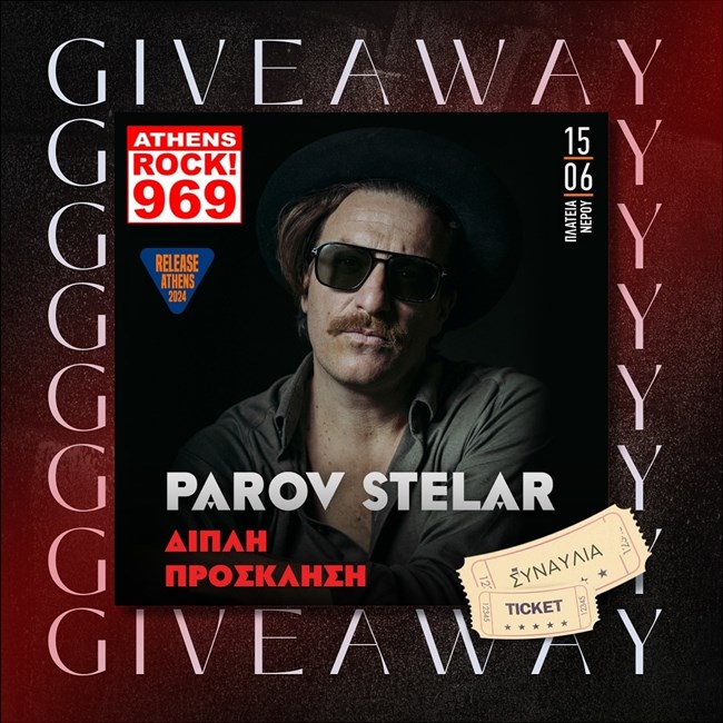 GIVEAWAY-PAROVSTELAR-RELEASE
