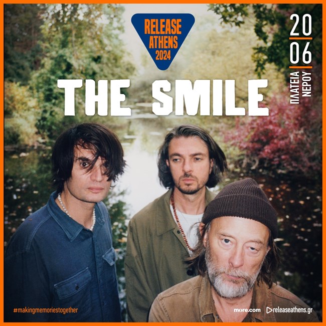 SMILE-RELEASE-2024