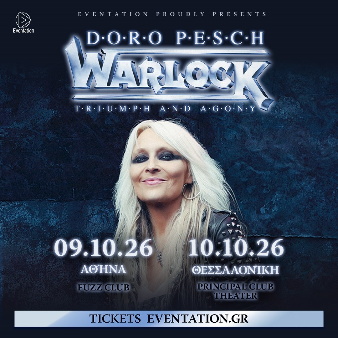 Doro Pesch live in Greece