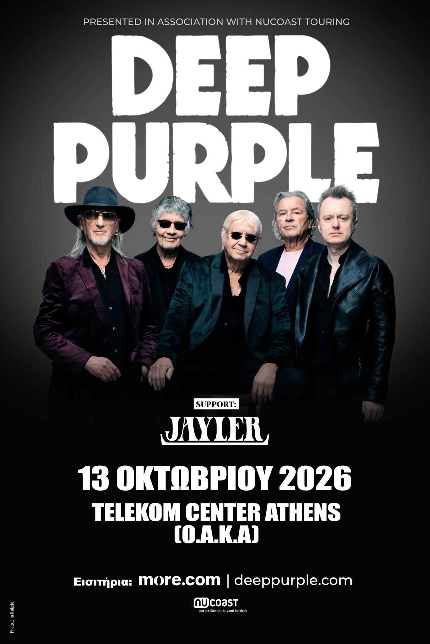 Deep Purple live in Athens
