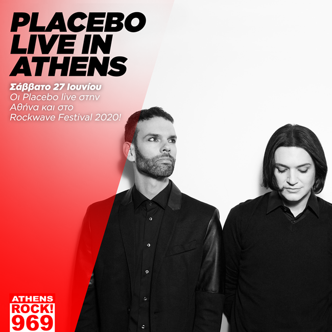Placebo