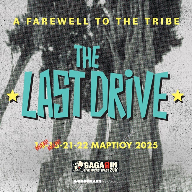 The Last Drive @ Gagarin 205