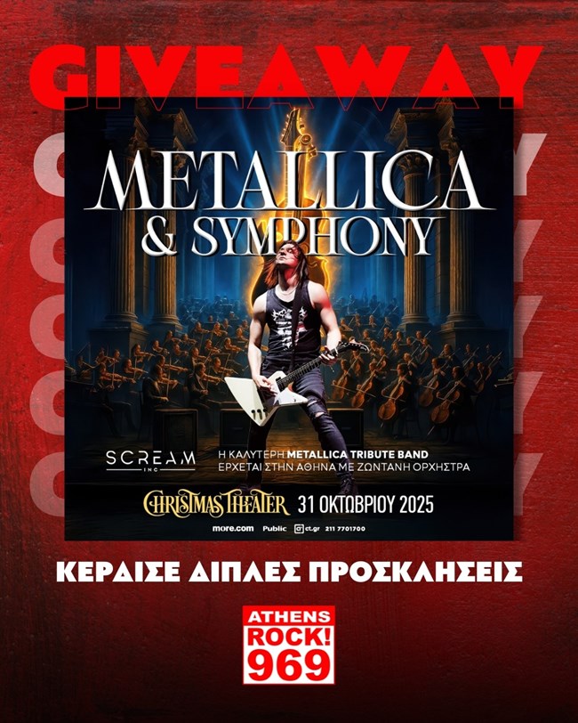 GIVEAWAY 969 ROCK FM - METALLICA & SYMPHONY