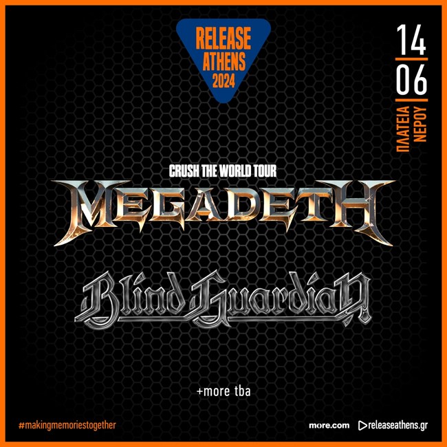 Megadeth-BlindGuardian-Release-2024
