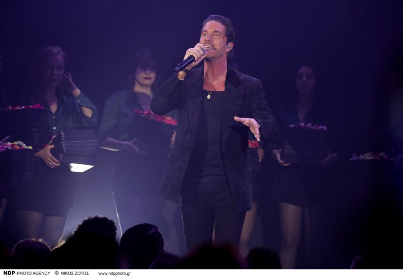 Oikonomopoulos fantasia 22-23