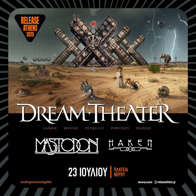 Dream Theater, Mastodon & Haken @ Release Athens 2025