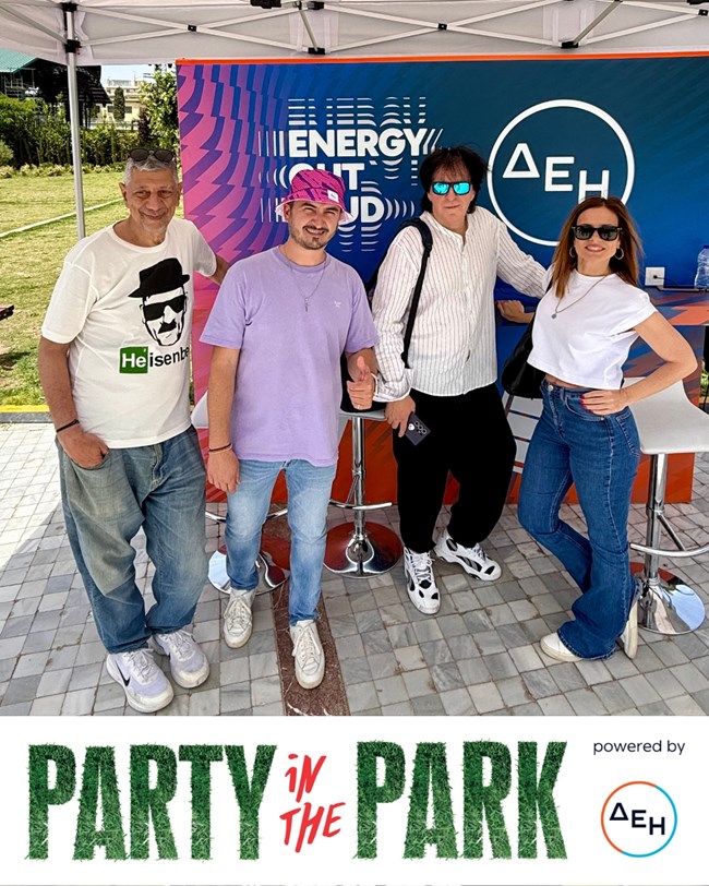 PARTY IN THE PARK