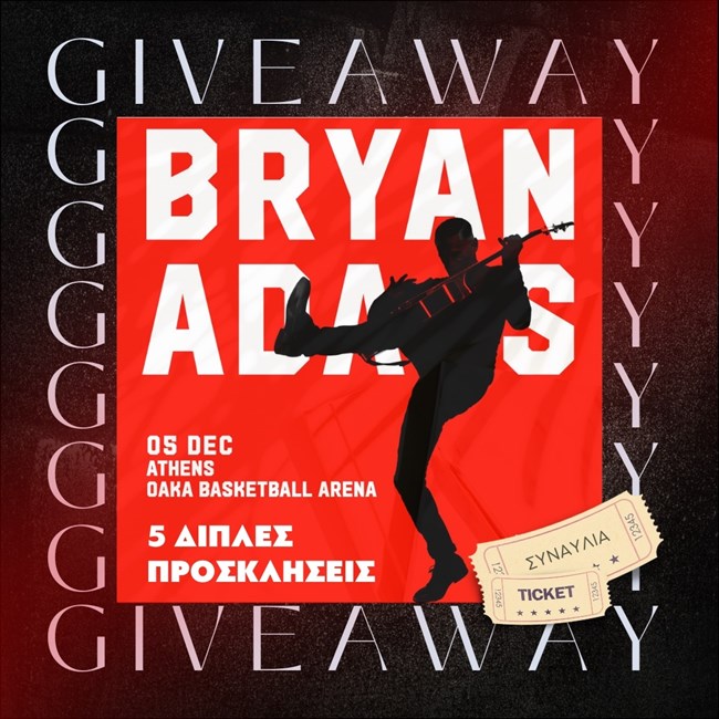 BryanAdams-Giveaway