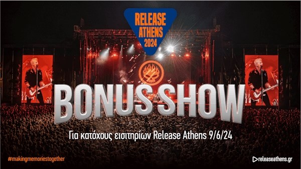 Release Athens 2024 - Bonus Show