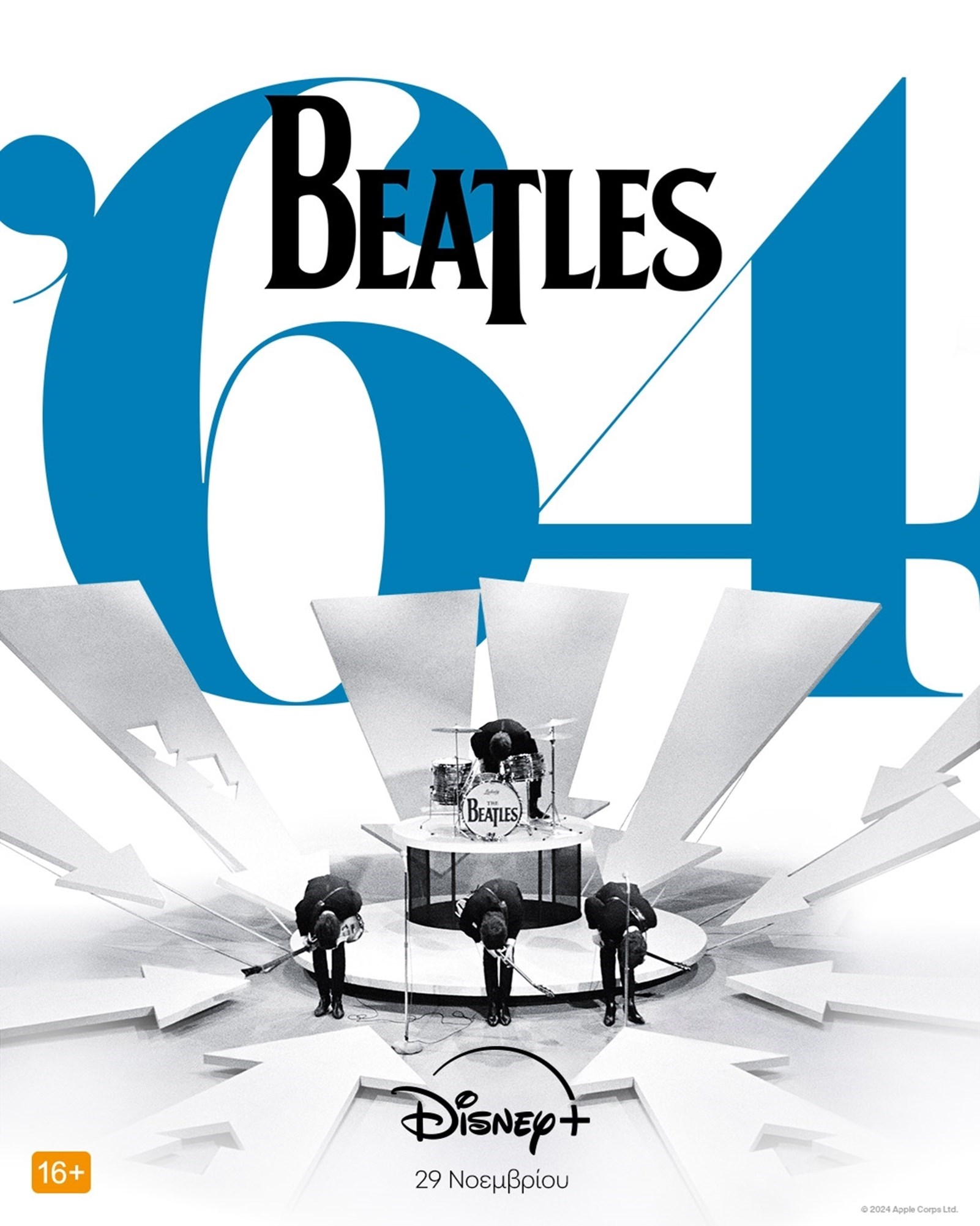 Beatles ‘64