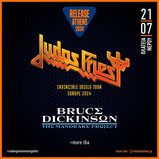 JUDAS PRIEST - BRUCE DICKINSON - RELEASE 2024