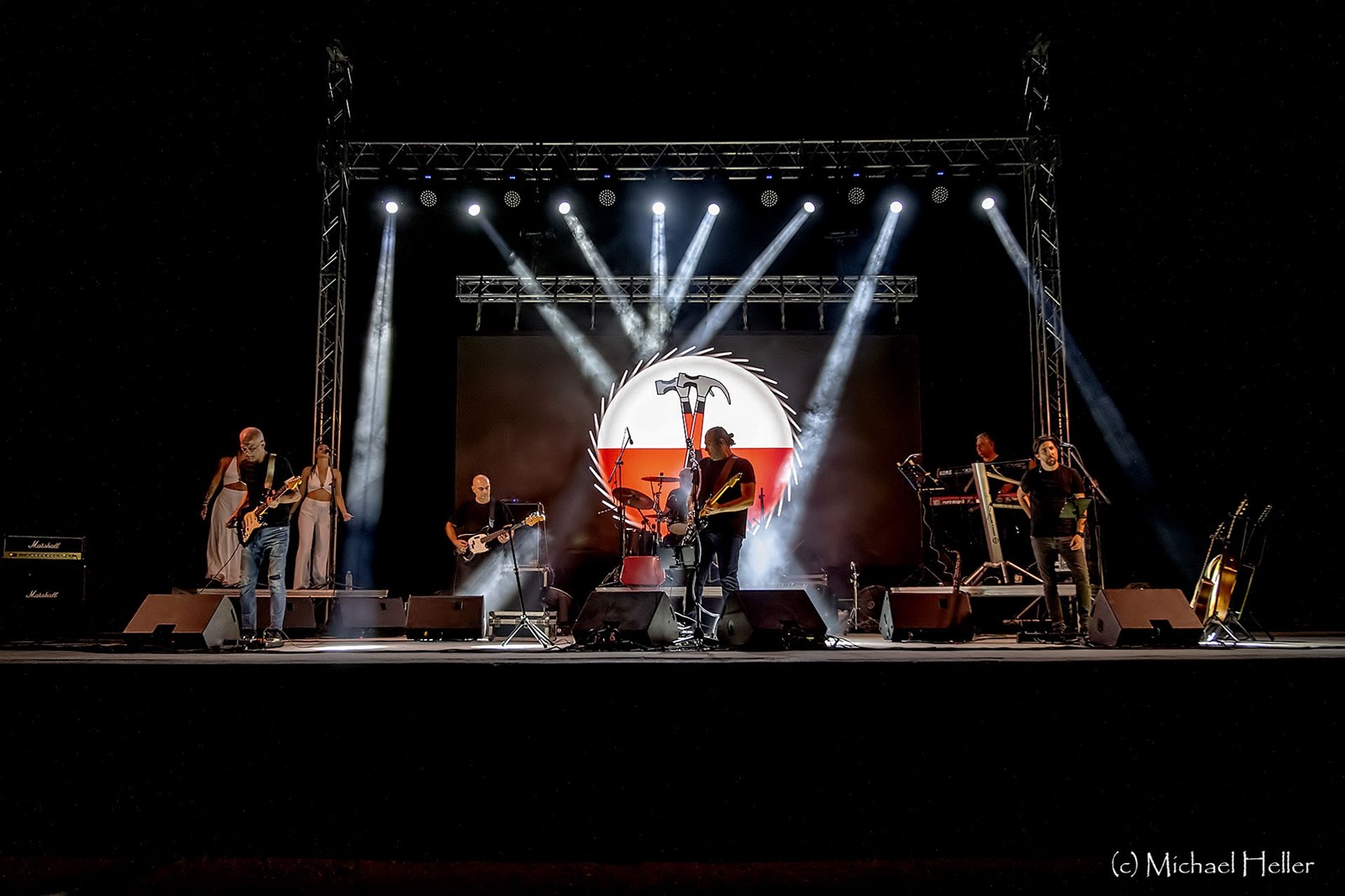 The Great Gig – A Tribute Concert to Pink Floyd