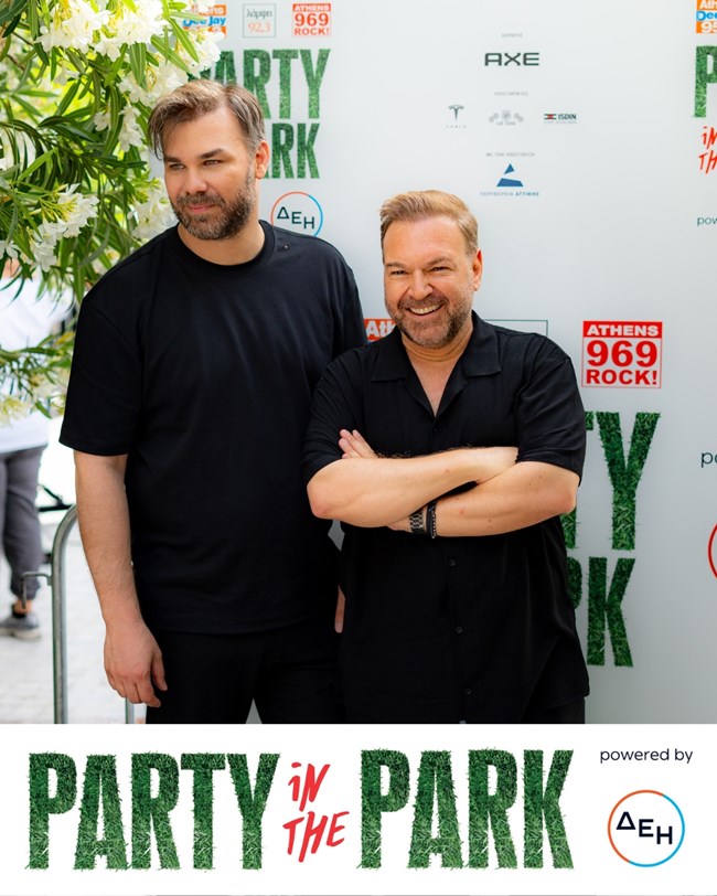 PARTY IN THE PARK