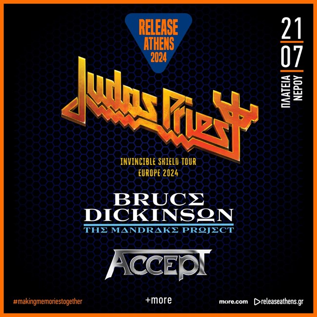 J-B-A-Release
