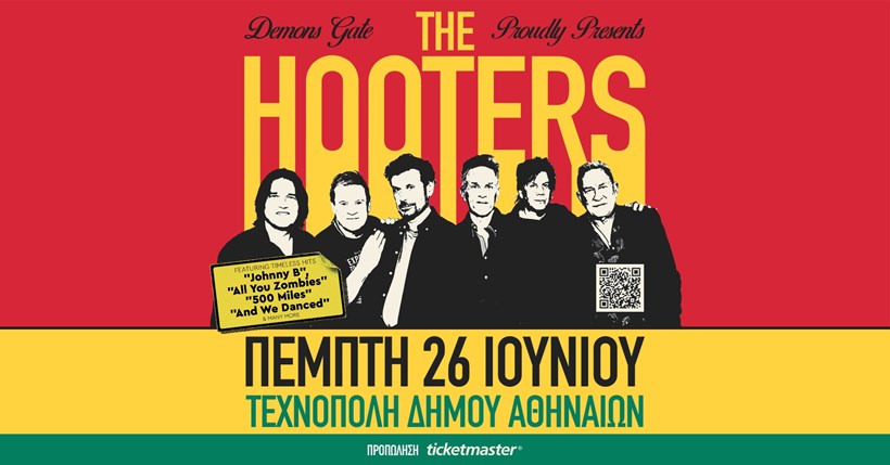 The Hooters live in Athens
