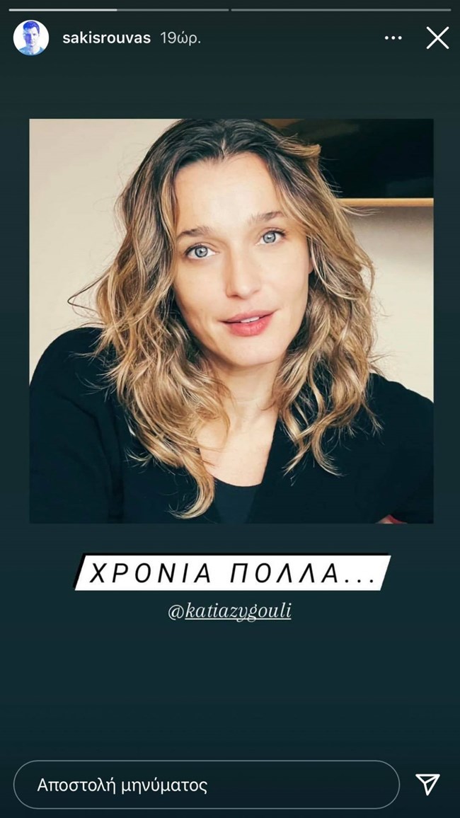Κ2