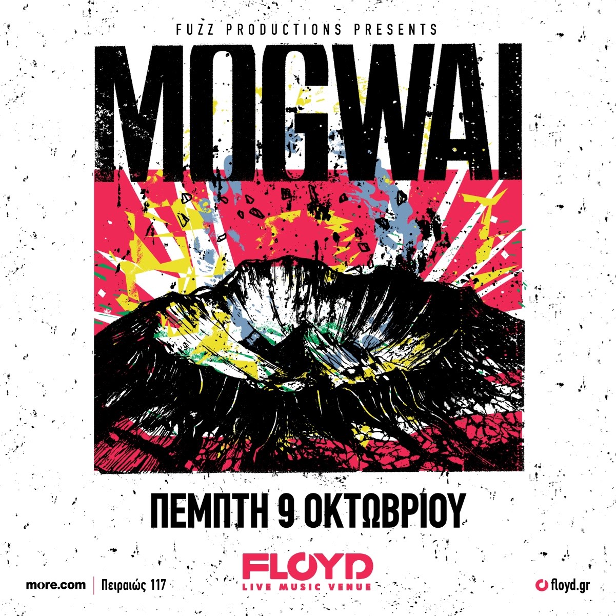 Mogwai live @ Floyd Athens