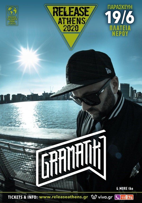 Gramatik