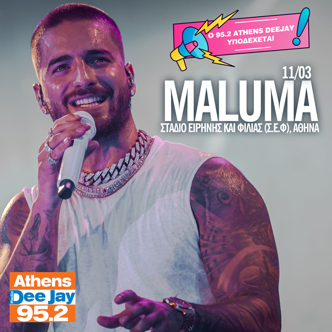 Maluma