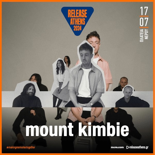 Mount Kimbie at Release Athens 2024