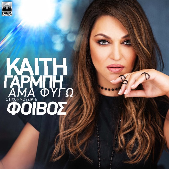 ΚΓ