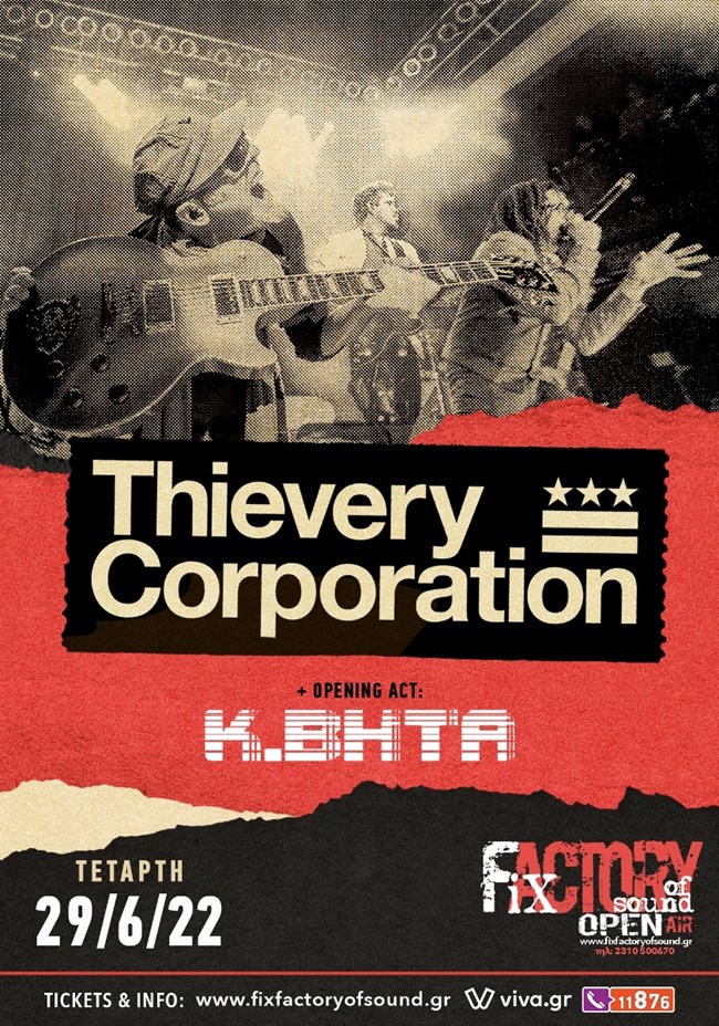 ΚΒ