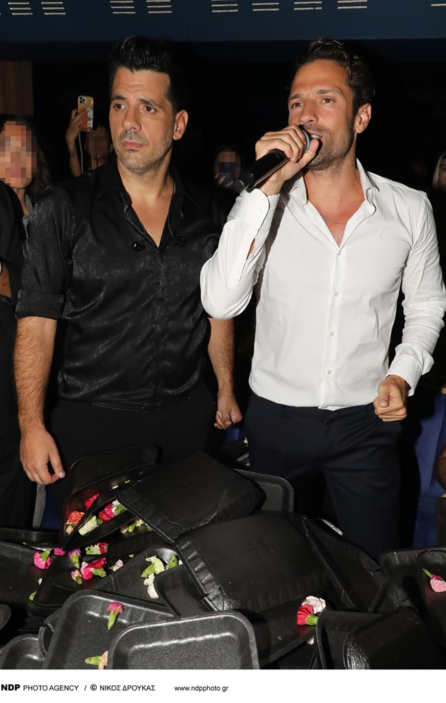 FERRIS ARGYROS