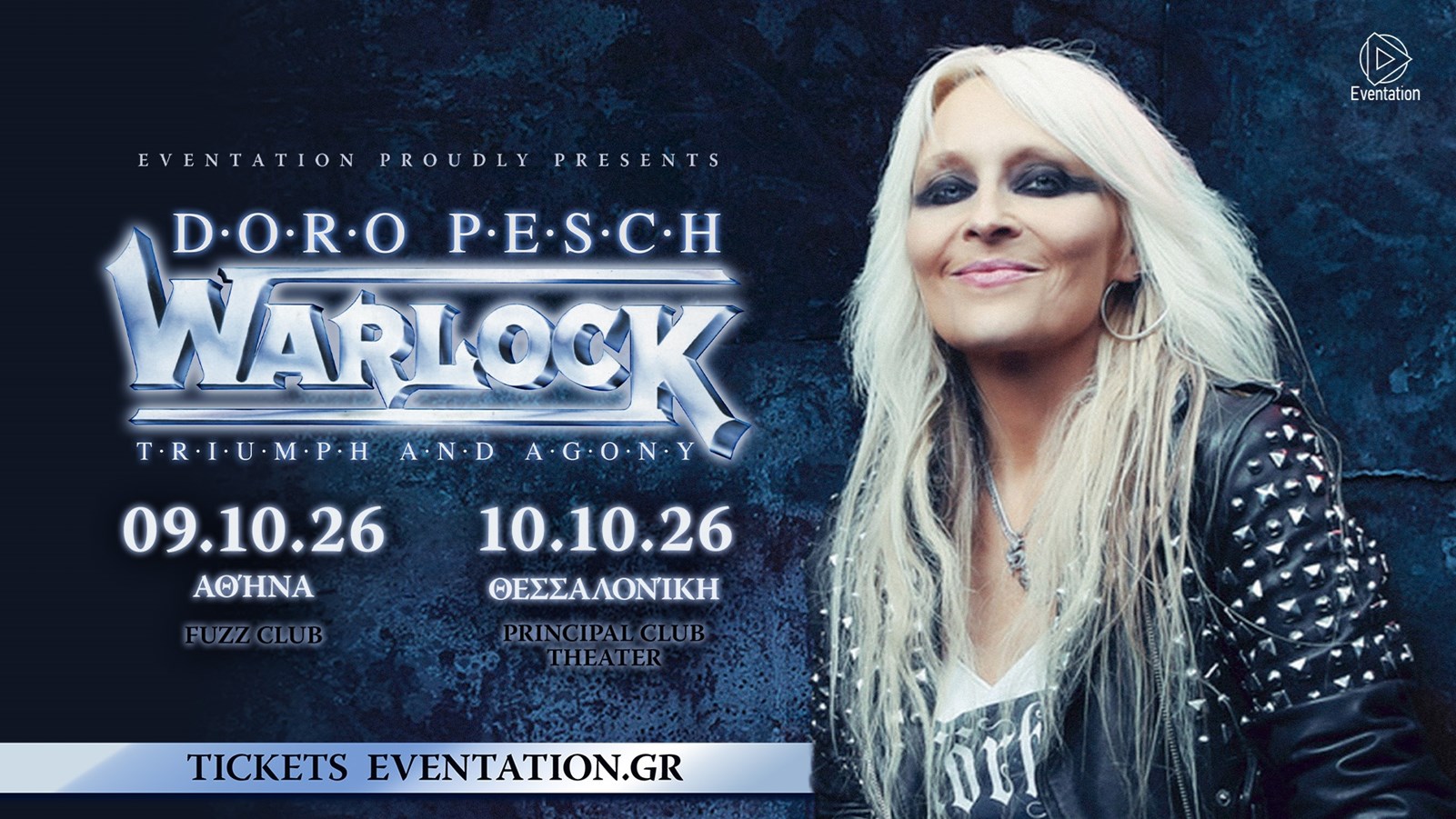 Doro Pesch live in Greece