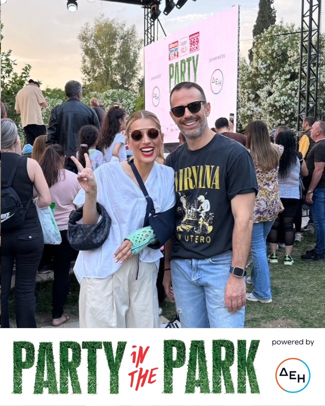 PARTY IN THE PARK