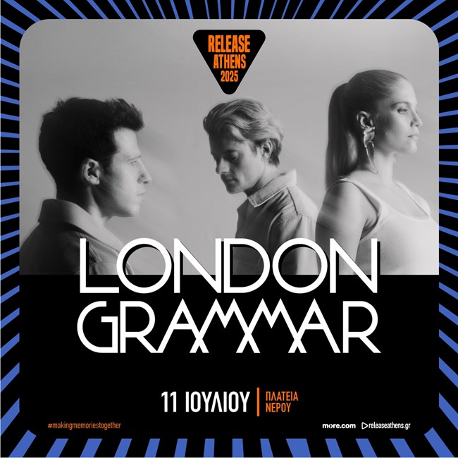 London Grammar @ Release Athens 2025