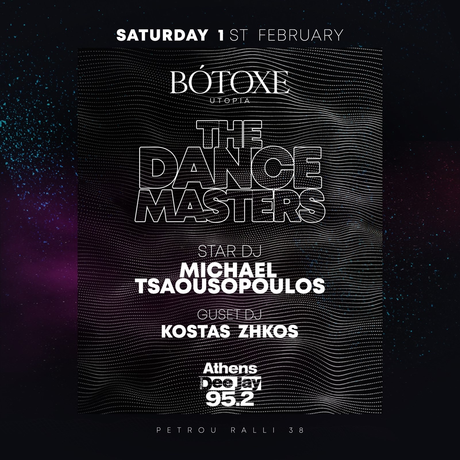 BOTOXE_1_FEB_TSAUSOPOULOS_ΙNSTA