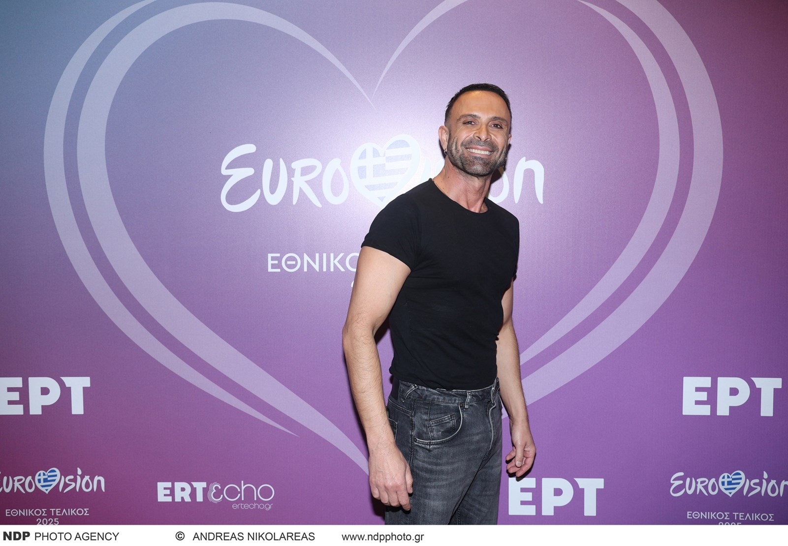 Χριστοφόρου