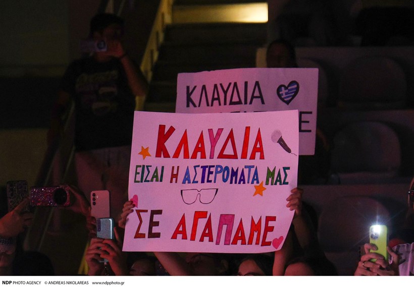 KLAVDIA