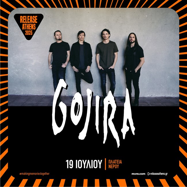 Gojira @ Release Athens 2025