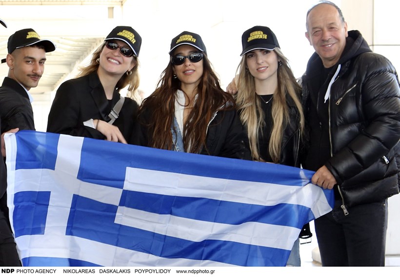 Μαρίνα Σάττι σημαία