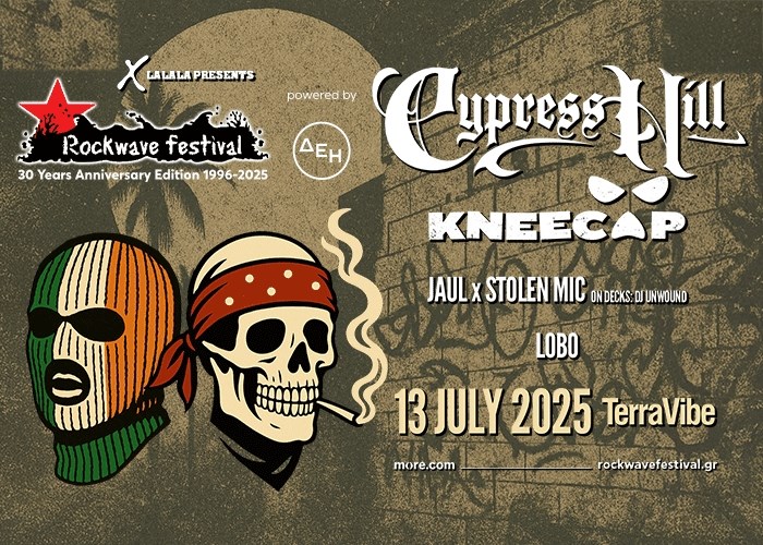 Cypress Hill & Kneecap @ Rockwave Festival 2025