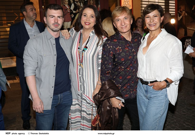 μην σου τυχει πρεμιερα