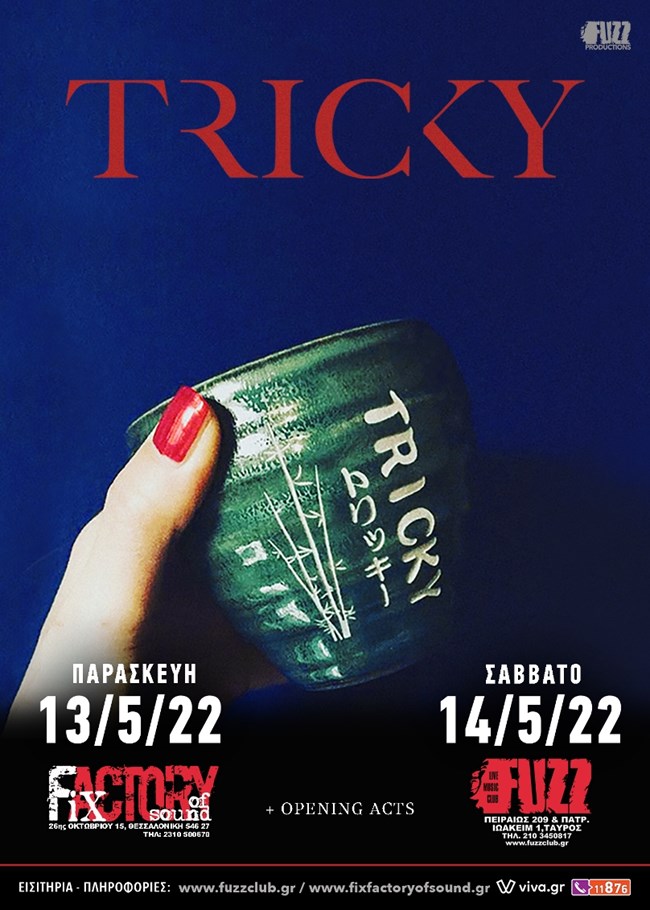 Tricky