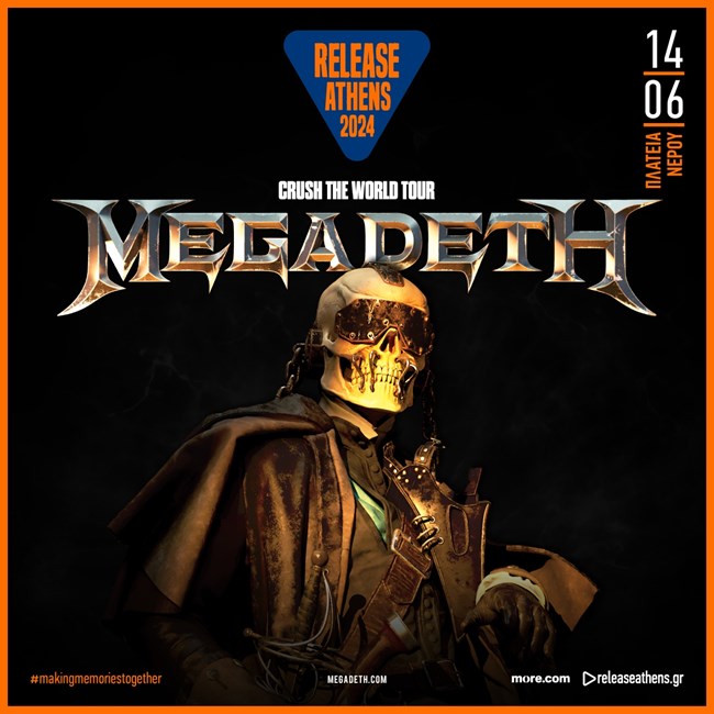 MEGADETH-Release2024