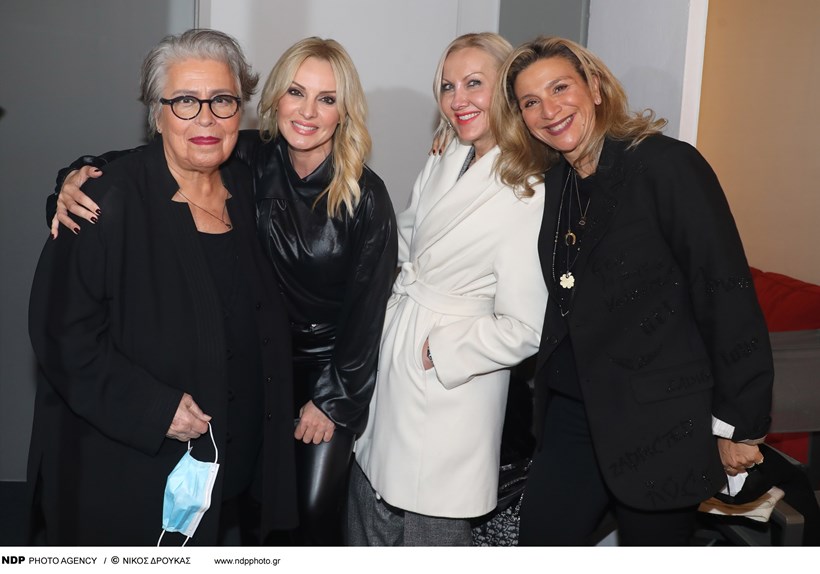 DIMITRA_GALANI_PEGI_ZINA_KIKI_TSOLKA_MARGARITA_MATSA