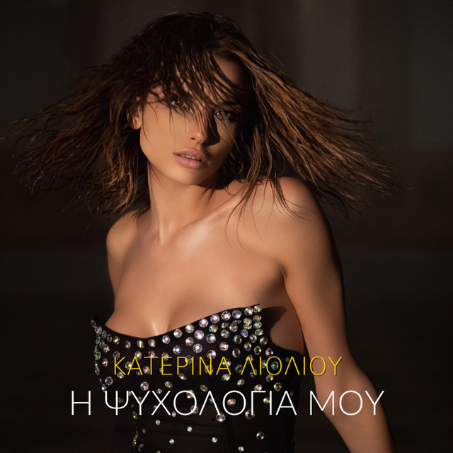ΚΛ