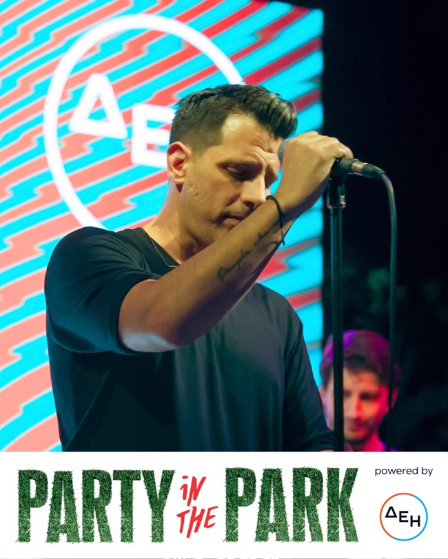 PARTY IN THE PARK