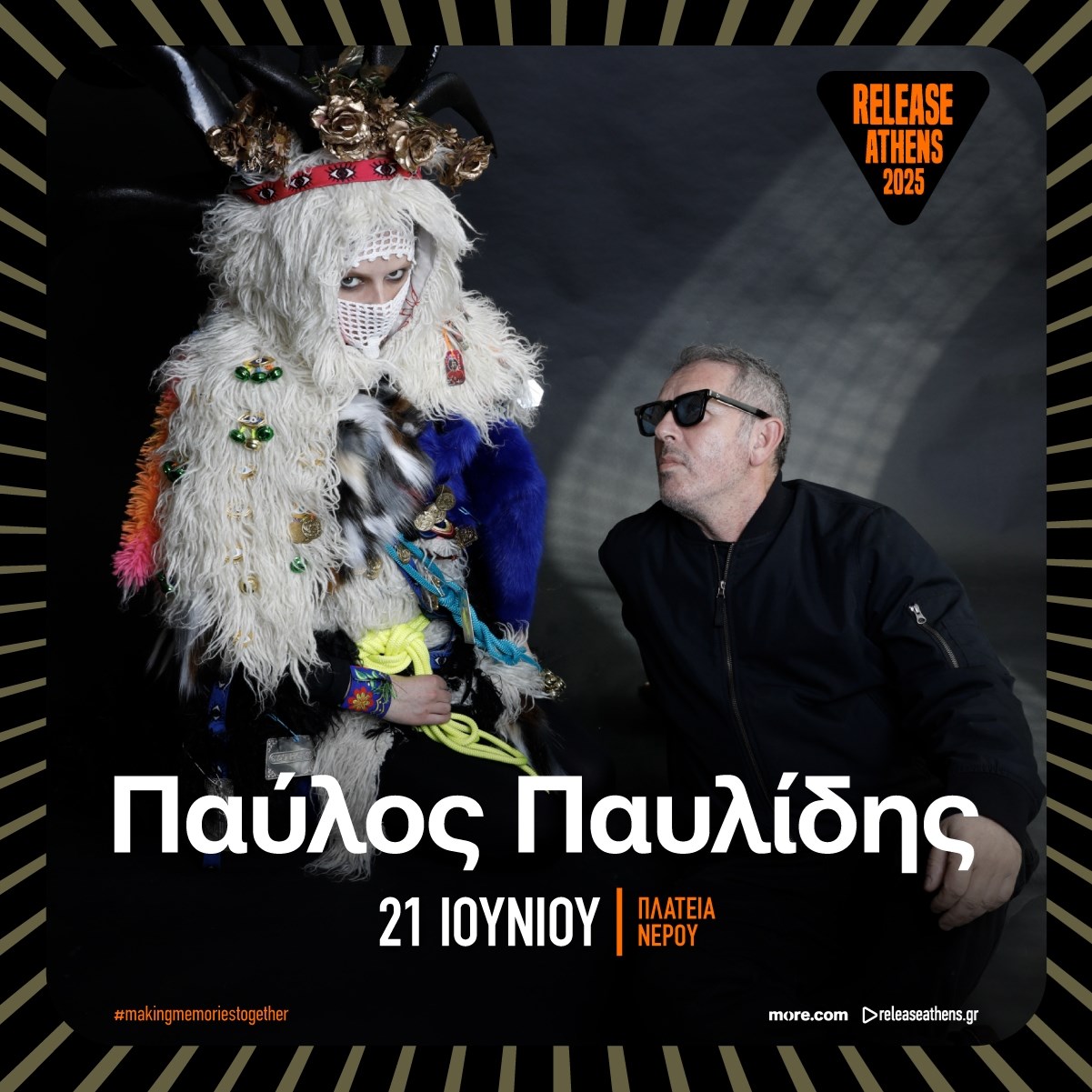Pavlos Pavlidis @ Release Athens 2025
