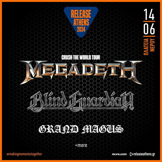 Megadeth-BlindGuardian-GrandMagus-Release-2024