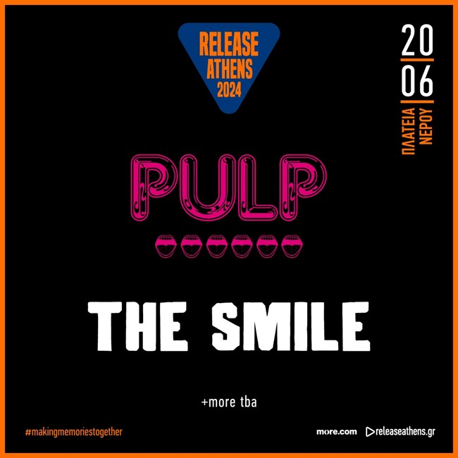 PULP-SMILE-RELEASE-2024