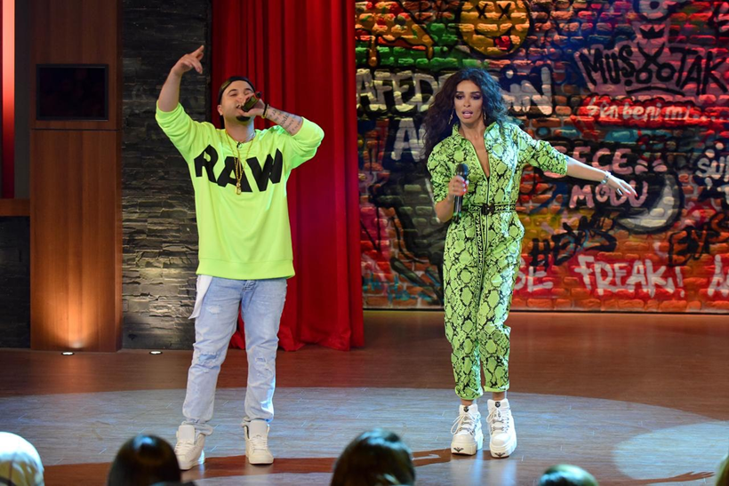 Foureira
