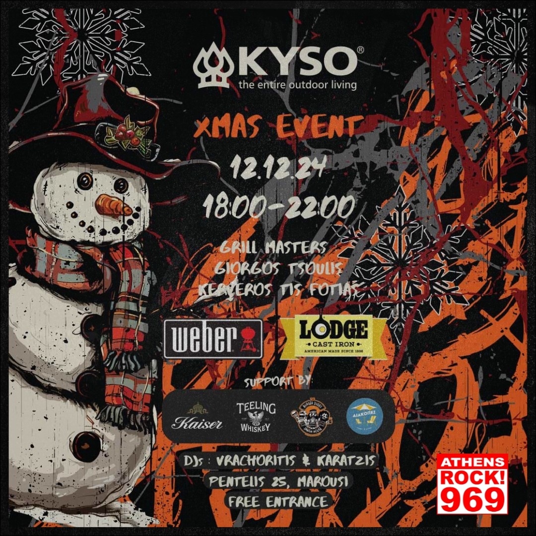 KYSO Xmas BBQ Event